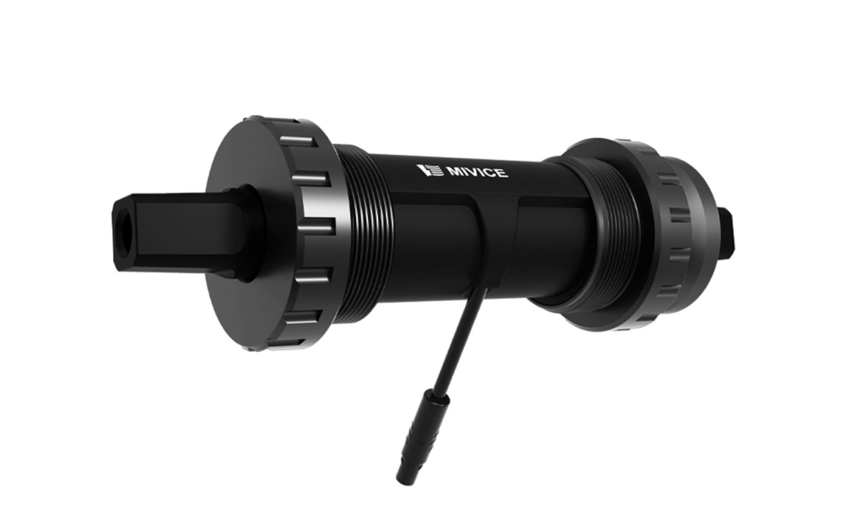MBK – Aura – Mivice M080 – 1G – Blank Råhvid